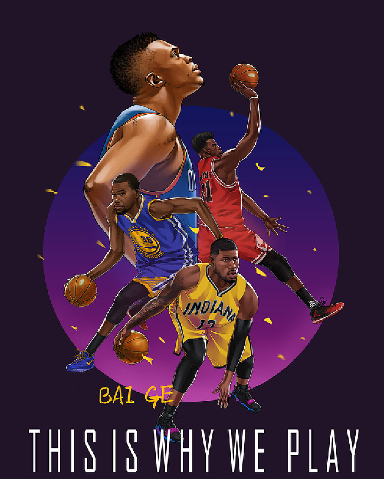 大的动力 大的动力